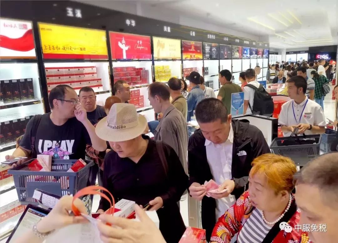 天津免税店什么时候开业,天津滨海免税店在哪里