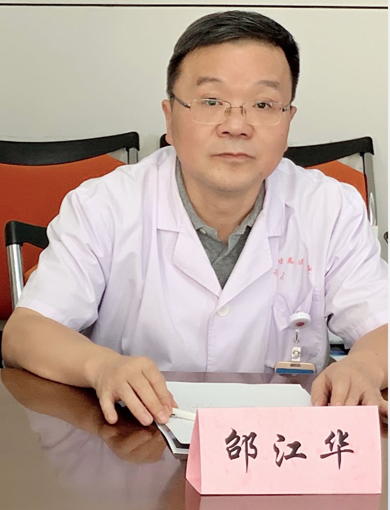 江西唯一的医科大学,江西省第一中医院怎么样