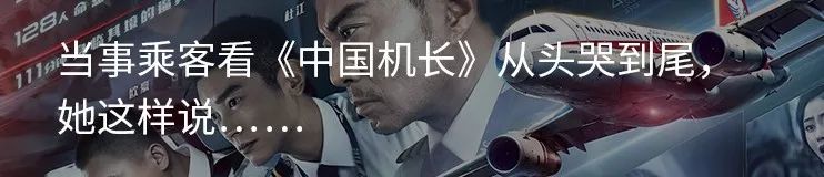 人气最高网红村姑,盘点曾经很火的村姑网红