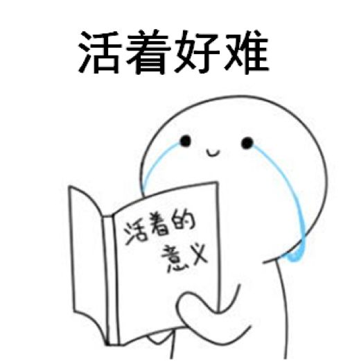 胰岛素高44点2严重吗,大量注射胰岛素的后果