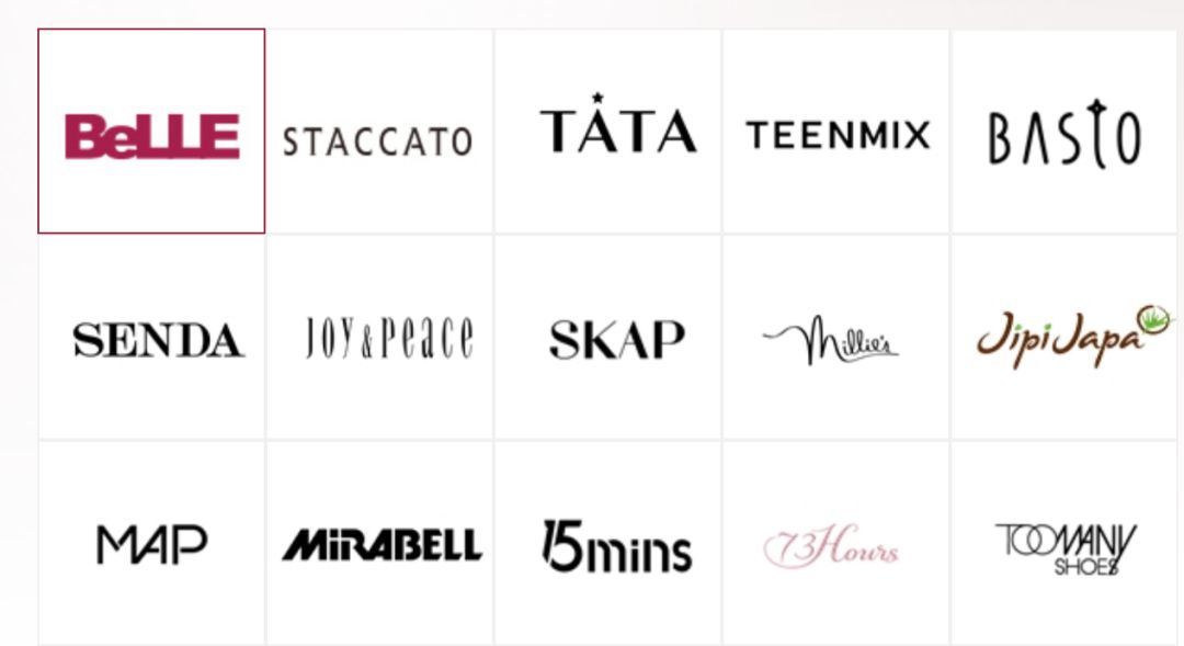 鞋王百丽身价多少亿,昔日鞋王