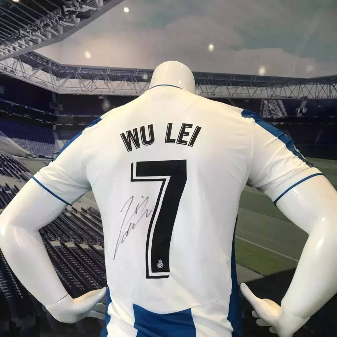 西班牙人奇迹般的杀入欧联杯,西班牙人欧联杯第四轮名单