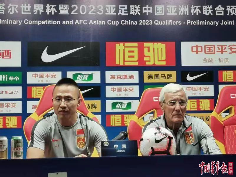 国足最让人感动的一场比赛,国足赢球全场高唱夜空中最亮的星