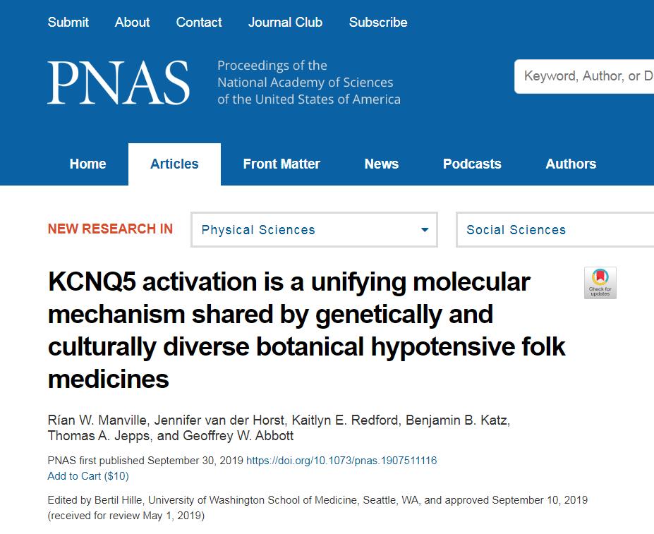 草药治高血压,德国治疗高血压的中药