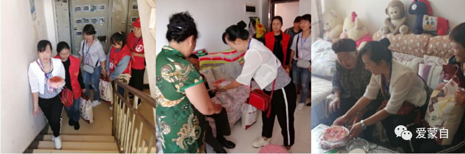 蒙自：弘扬敬老美德倡导文明新风