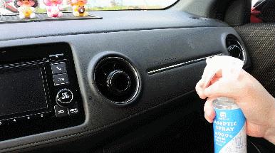 防止细菌感染喷雾,每天喷什么能消毒防感染