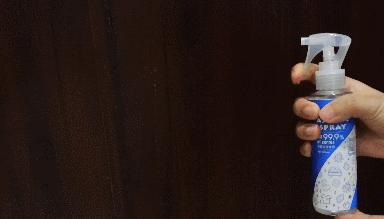 防止细菌感染喷雾,每天喷什么能消毒防感染