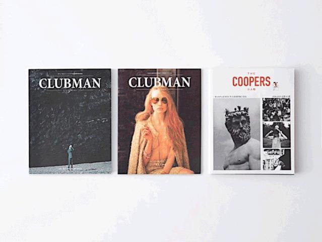 10月19日,到北京朝阳公园,来一场MINI酷跑吧