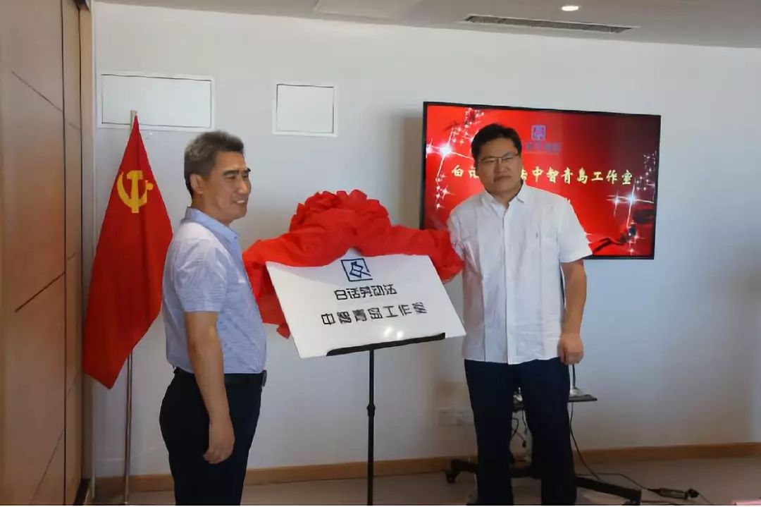 心教之,智启之,美化之!中智深圳、上海、青岛、大连培训咨询业务动态