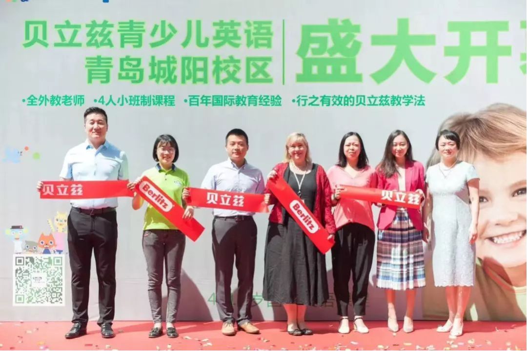 心教之,智启之,美化之!中智深圳、上海、青岛、大连培训咨询业务动态