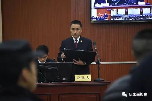 “护江”检察官的“大鱼梦”