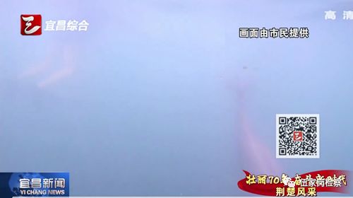 “护江”检察官的“大鱼梦”