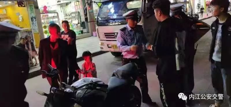 内江交警处理赛摩车祸,内江交警处罚力度