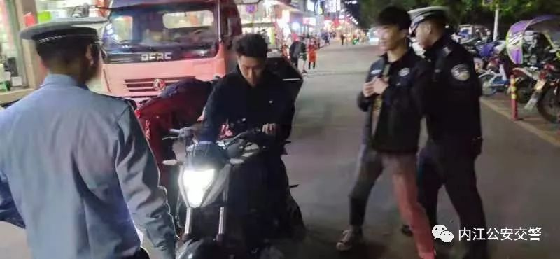 内江交警处理赛摩车祸,内江交警处罚力度
