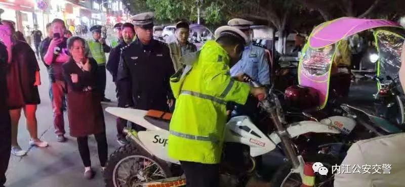 内江交警处理赛摩车祸,内江交警处罚力度