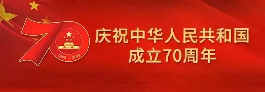 不忘初心砥砺前行辅导员,不忘初心牢记使命辅导员培训