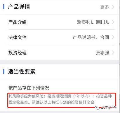 券商理财与银行理财哪个好,银行理财到期了钱为什么还没到账