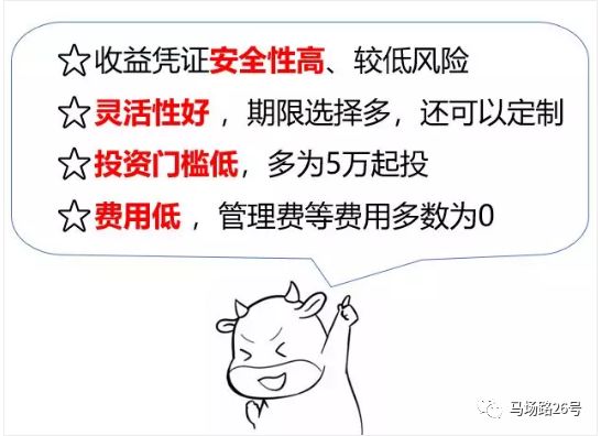 券商理财与银行理财哪个好,银行理财到期了钱为什么还没到账