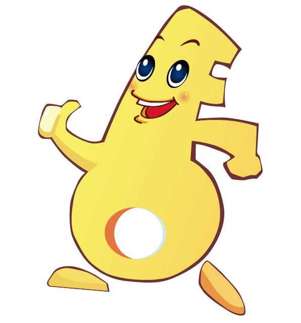 表彰先进集体个人,关于表彰全国科技活动周先进单位