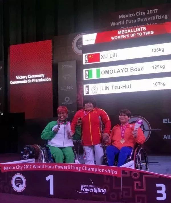 聚焦十四冬年轻选手创佳绩,十四冬赛场年轻选手创佳绩