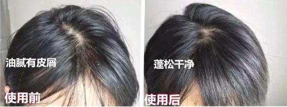 国货之光农科院生发水,国货之光农科院护肤品