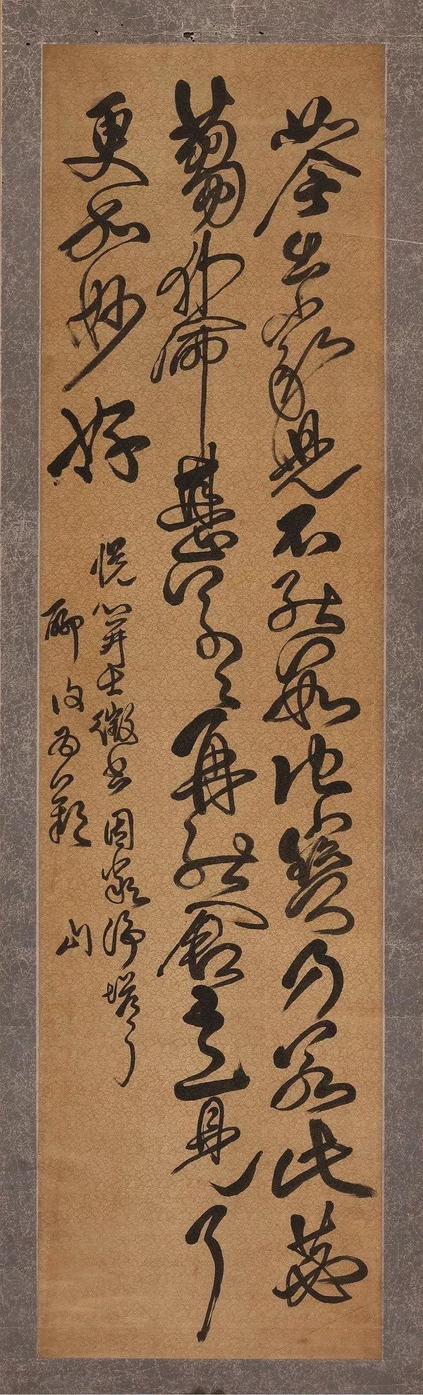 从东京的一个夜场,看中国古代输出了多少优秀文化!|画事