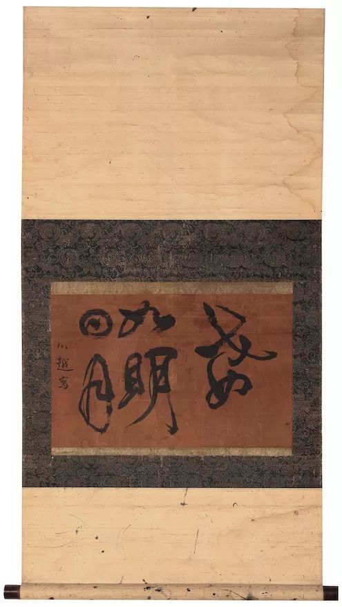 从东京的一个夜场，看中国古代输出了多少优秀文化！|画事