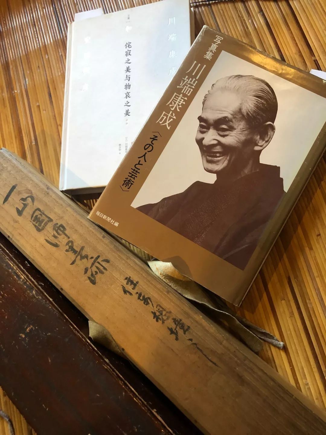 从东京的一个夜场,看中国古代输出了多少优秀文化!|画事