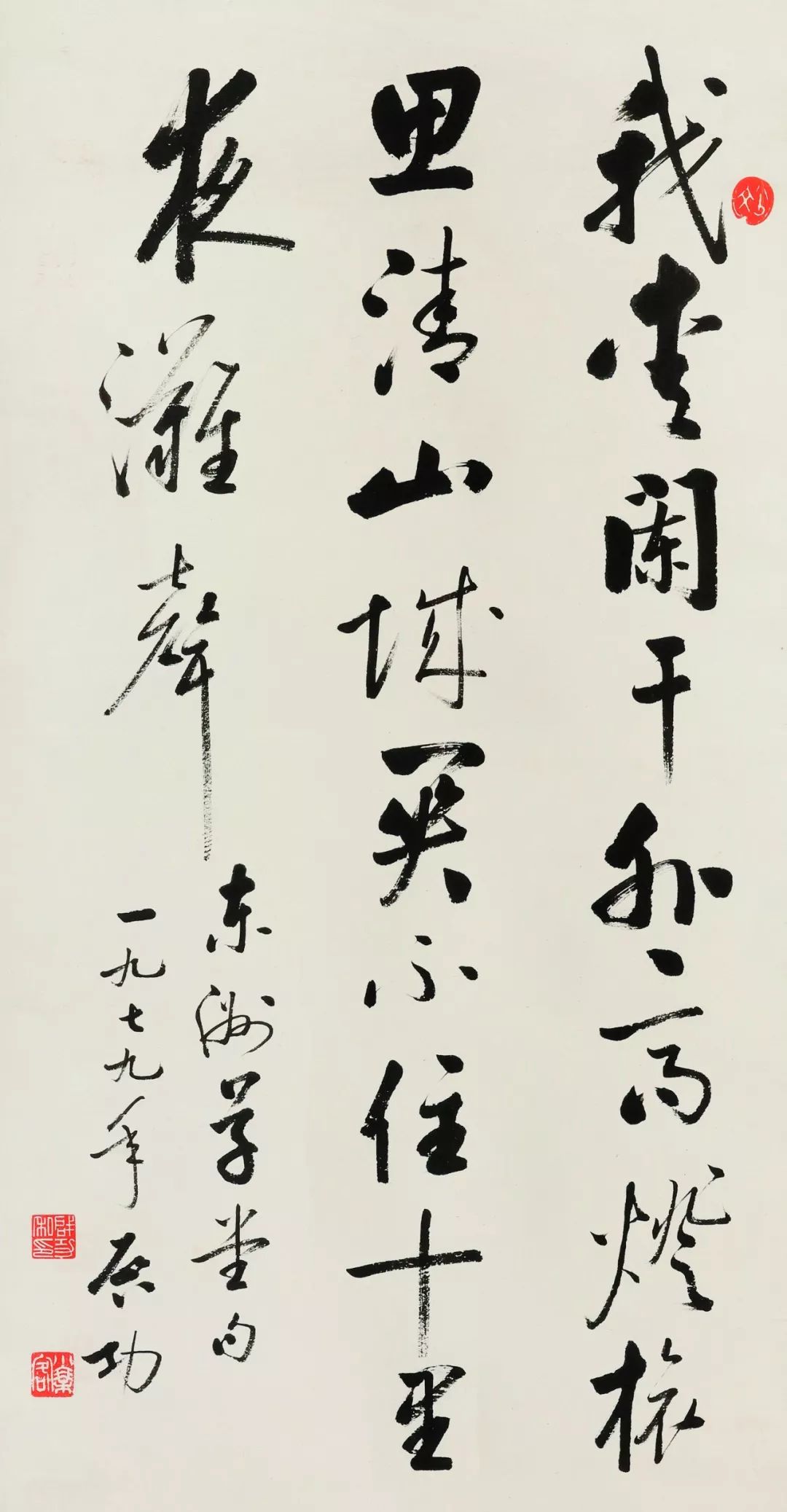 从东京的一个夜场,看中国古代输出了多少优秀文化!|画事