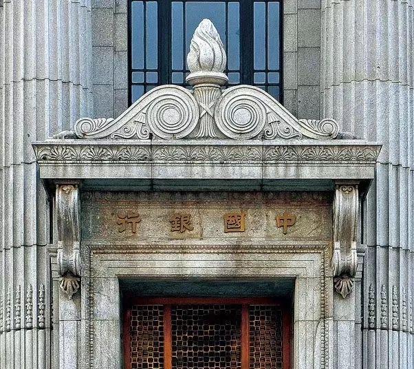 这一天,天津等了107年