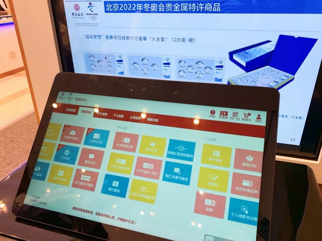 这一天，天津等了107年