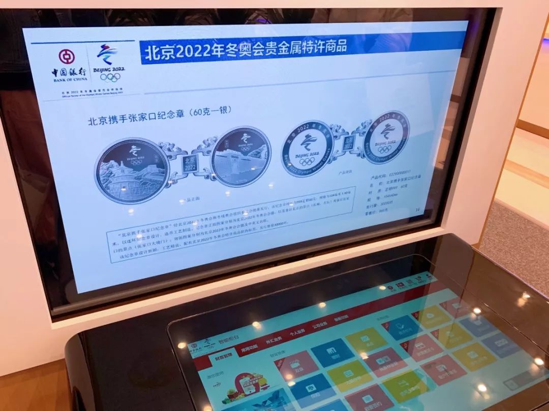 这一天,天津等了107年