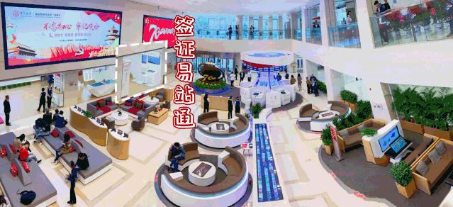 这一天,天津等了107年