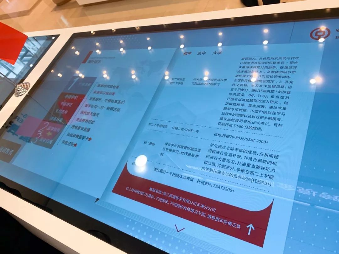 这一天,天津等了107年
