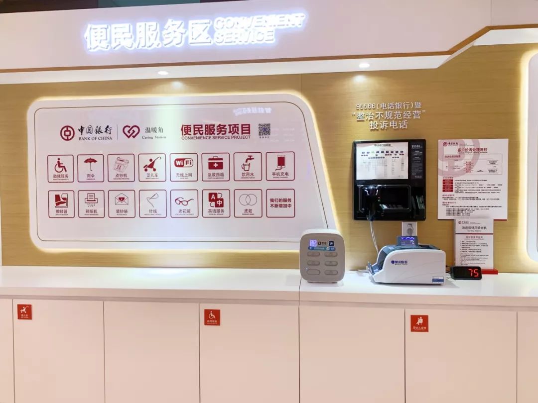 这一天,天津等了107年