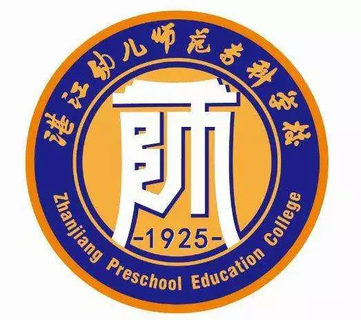 广东哪些大学调整寒假时间,广东专科院校寒假安排