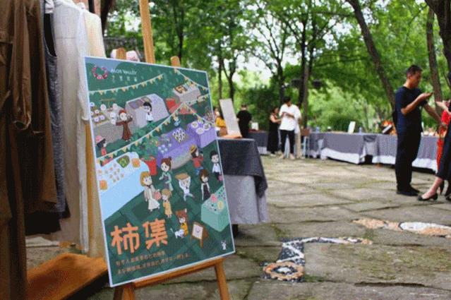 耗时3年的花间堂创始人新作,以船代步揭开杭城小众一面