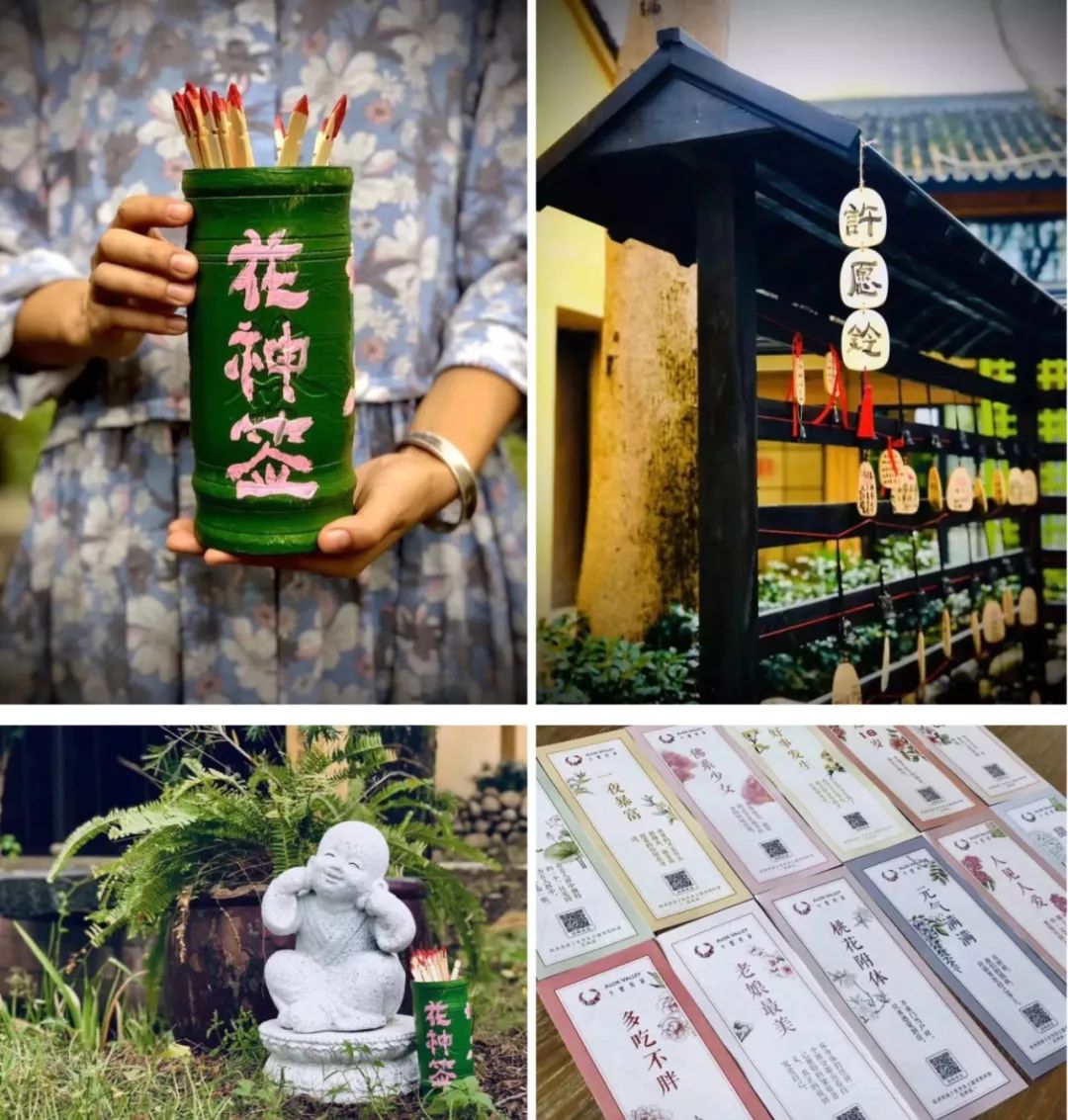 耗时3年的花间堂创始人新作,以船代步揭开杭城小众一面