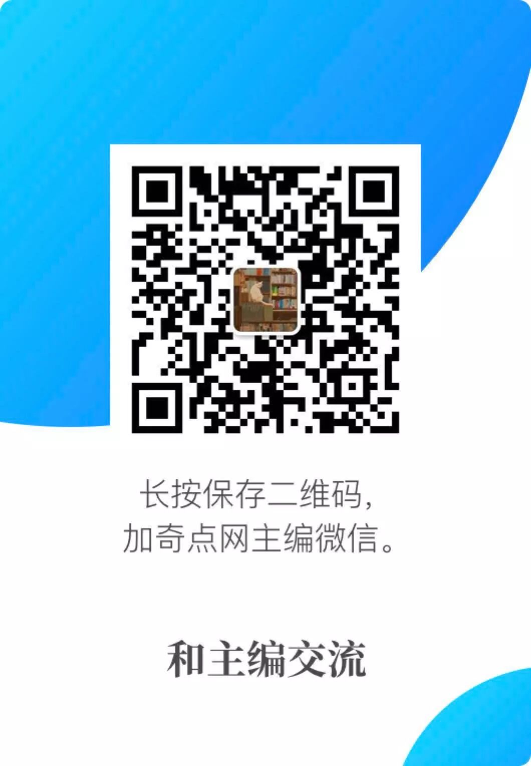 BMJ子刊：跑起来就行！23万人前瞻性研究显示，跑步与全因死亡风险降低27%相关，跑多跑少影响不大丨临床大发现