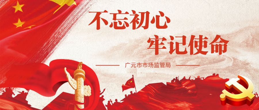 社保医保一卡通是第三代社保卡吗,农村医保缴费给社保卡还是医保卡