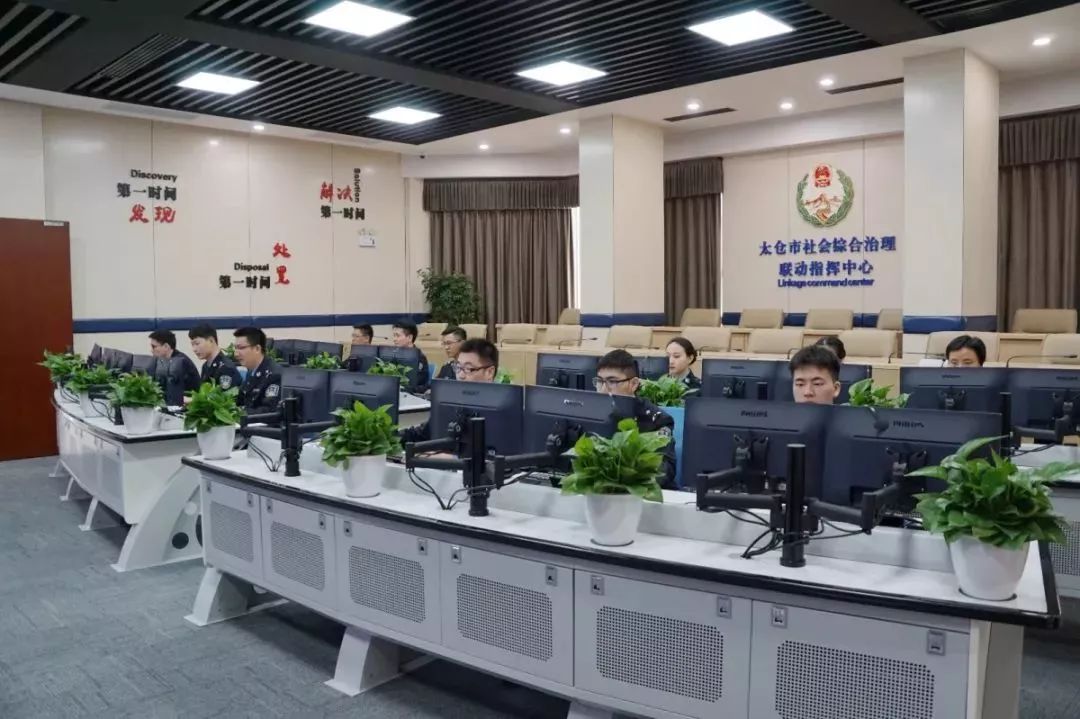 太仓的城市居住体验,住在江尾海头的感受