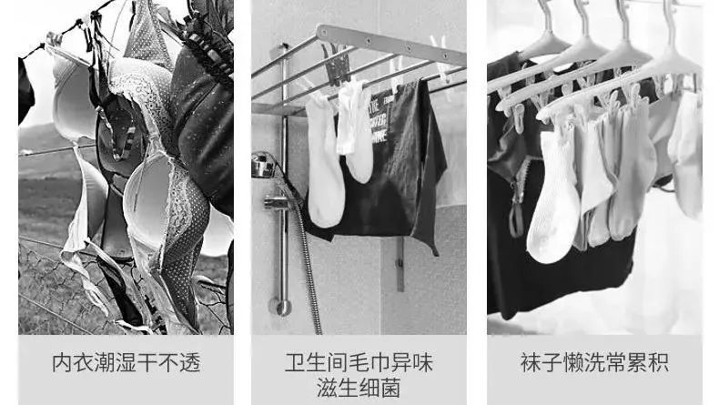 戴着又湿又冷的胸罩出门,简直是人生中最大的痛