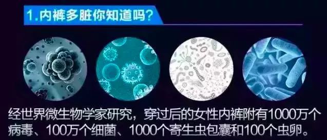 戴着又湿又冷的胸罩出门,简直是人生中最大的痛