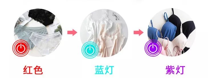 戴着又湿又冷的胸罩出门,简直是人生中最大的痛