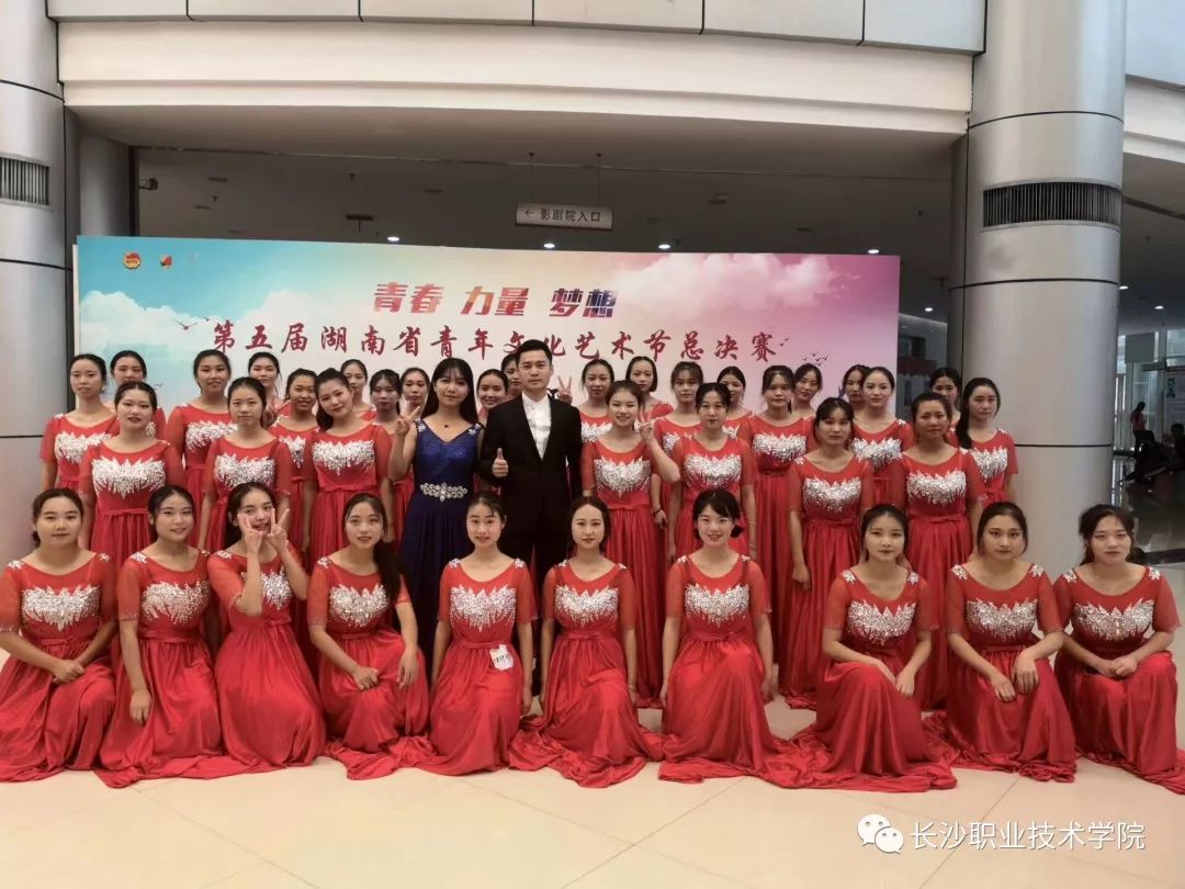 「长职热点」院声乐表演团招新｜遇见最动听的自己，聆听最纯粹的声音