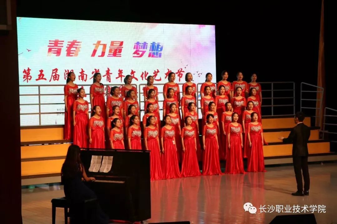 「长职热点」院声乐表演团招新｜遇见最动听的自己，聆听最纯粹的声音