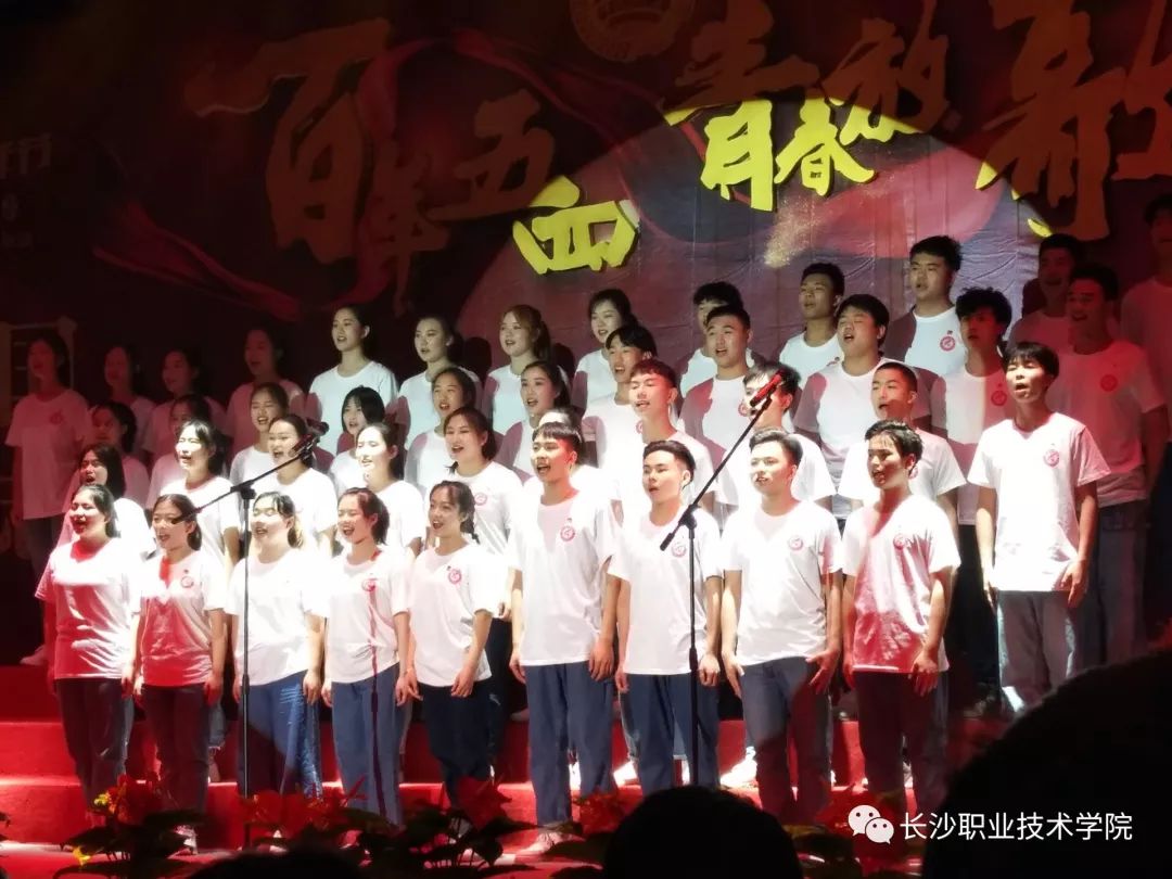 「长职热点」院声乐表演团招新｜遇见最动听的自己，聆听最纯粹的声音