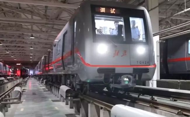 北京地铁八通线土桥至四惠,地铁八通线四惠土桥