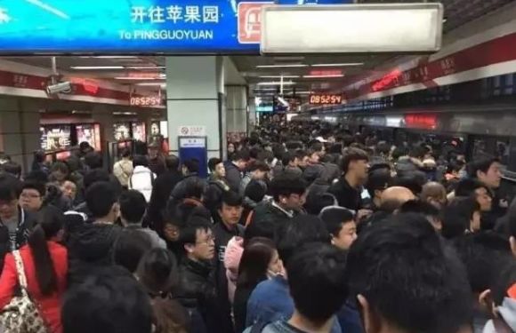 北京地铁八通线土桥至四惠,地铁八通线四惠土桥