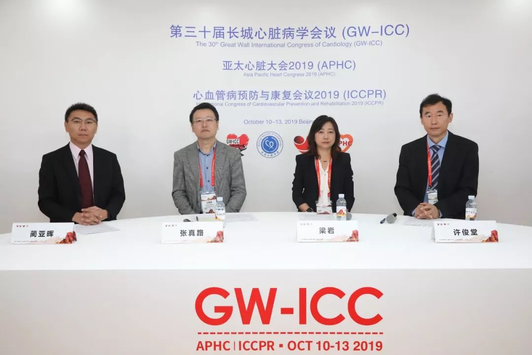 争鸣•共进——第一直播间学术风暴强势来袭｜GW-ICC2019